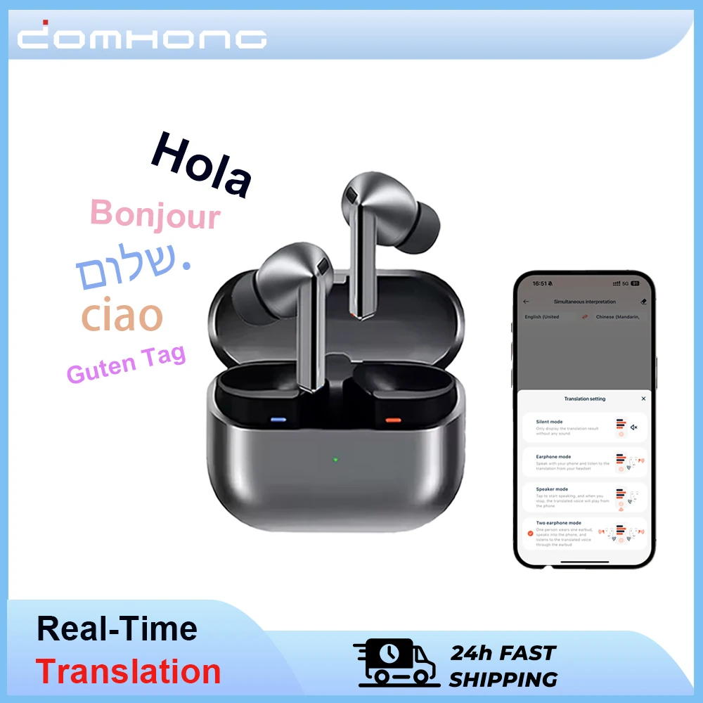 Buds 3 Pro Ture Wireless Earbuds in Ear Hi-Fi Stereo Sound Low Latency Noise Reduction Compatible with IOS Android Devices
Buds 3 Pro Ture Wireless Earbuds in Ear Hi-Fi Stereo Sound Low Latency Noise Reduction Compatible with IOS Android Devices