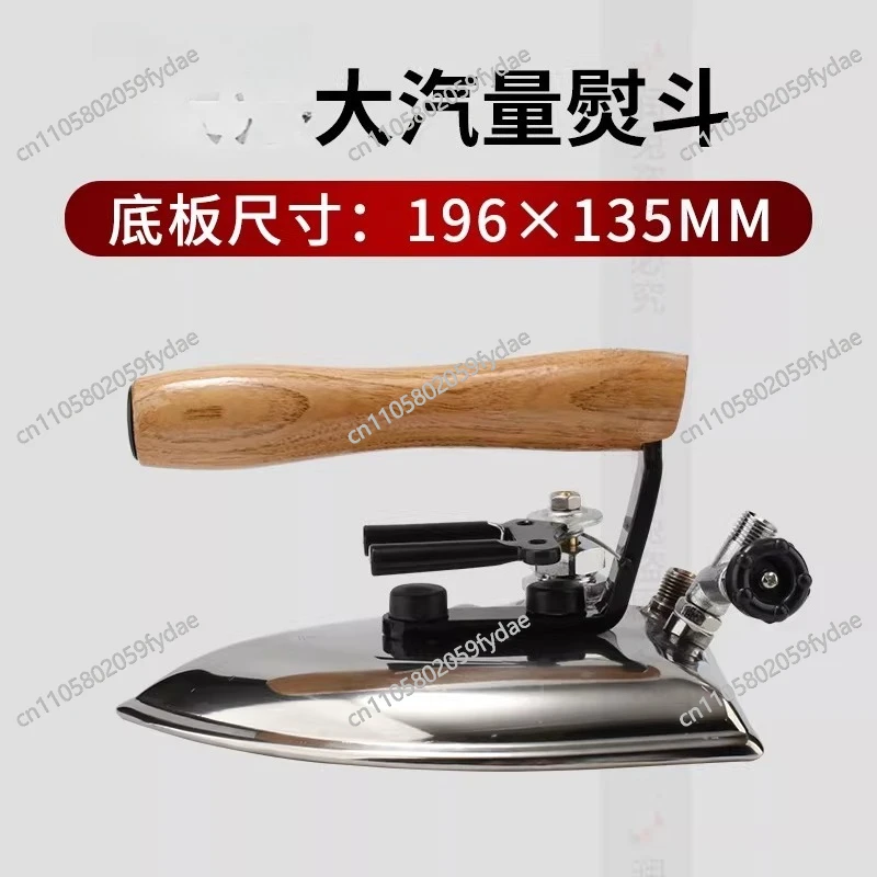 Электрический утюг RH229 в ретро-стиле, для сухой глажки, с контролем температуры, бытовой и промышленный, для горячей прессовки, для термотрансфера
Электрический утюг RH229 в ретро-стиле, для сухой глажки, с контролем температуры, бытовой и промышленный, для горячей прессовки, для термотрансфера