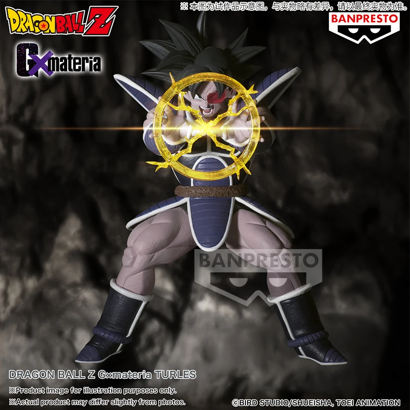 Bandai Banpresto Dragon Ball Z G×materia Turles Prize Figure - New Anime PVC Collectible (Official Licensed)
Bandai Banpresto Dragon Ball Z G×materia Turles Prize Figure - New Anime PVC Collectible (Official Licensed)