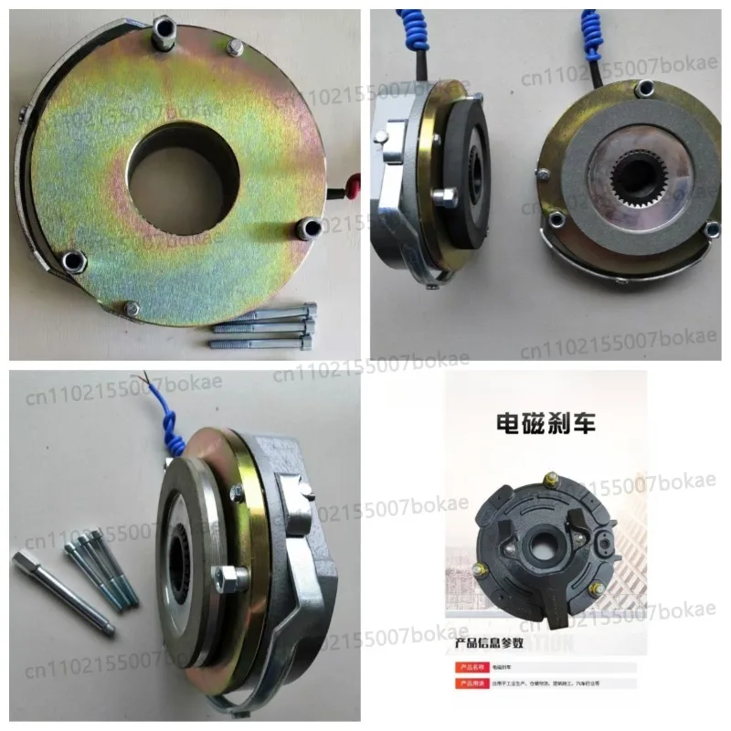 Electromagnetic brake - various specifications motor and motor brake devices
Electromagnetic brake - various specifications motor and motor brake devices