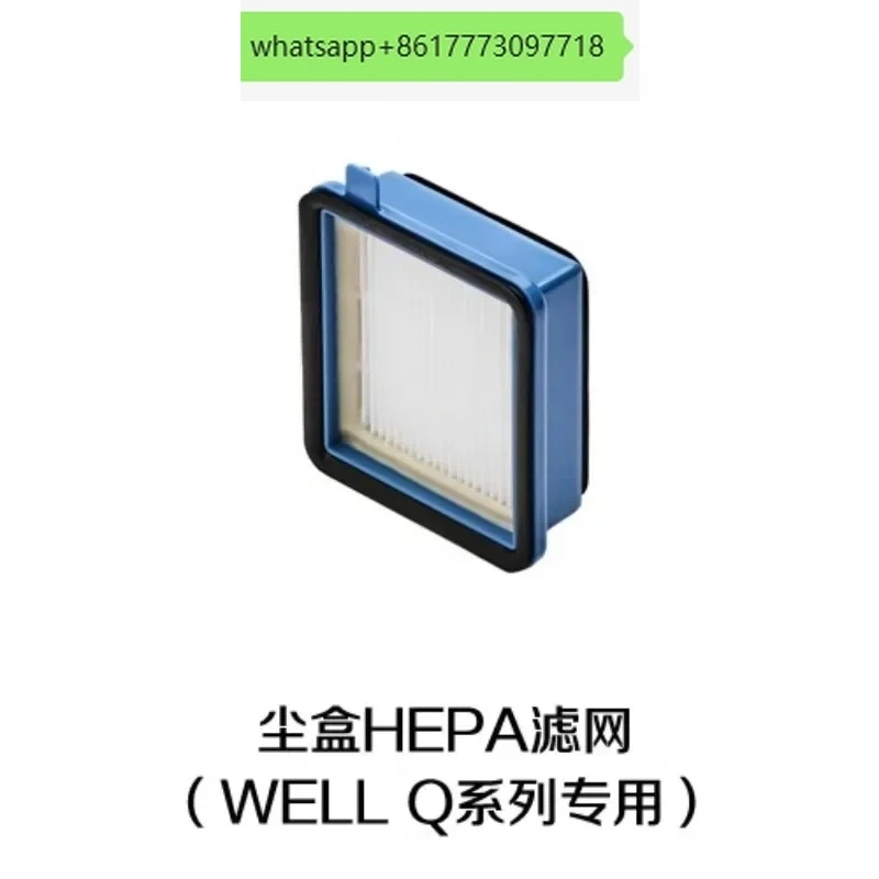 Пылесос Electrolux серии Well Q WQ61 WQ71 WQ81 оригинальный пылесборник губчатый HEPA-фильтр
Пылесос Electrolux серии Well Q WQ61 WQ71 WQ81 оригинальный пылесборник губчатый HEPA-фильтр