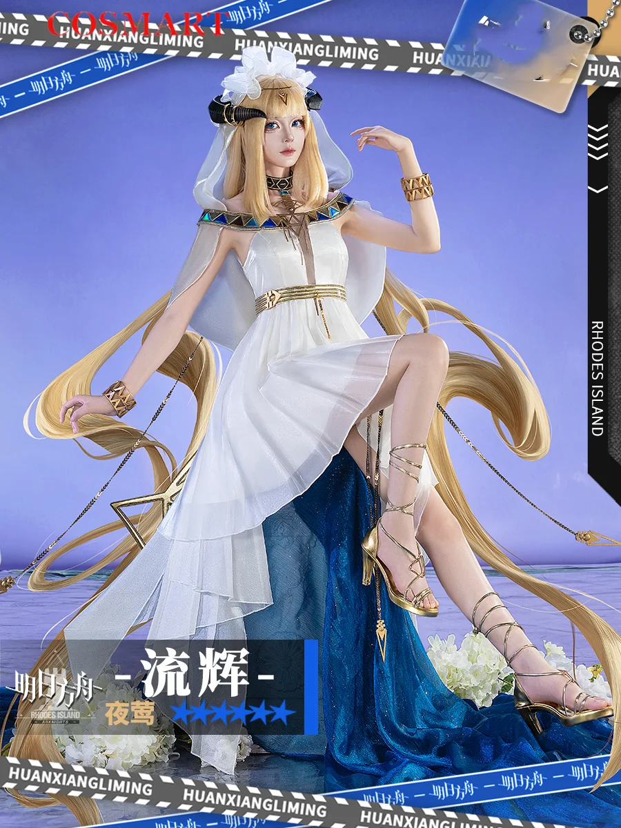 COSMART Arknights Nightingale Dress Cosplay Costume Cos Game Anime Party Uniform Hallowen Play Role Clothes Clothing
COSMART Arknights Nightingale Dress Cosplay Costume Cos Game Anime Party Uniform Hallowen Play Role Clothes Clothing