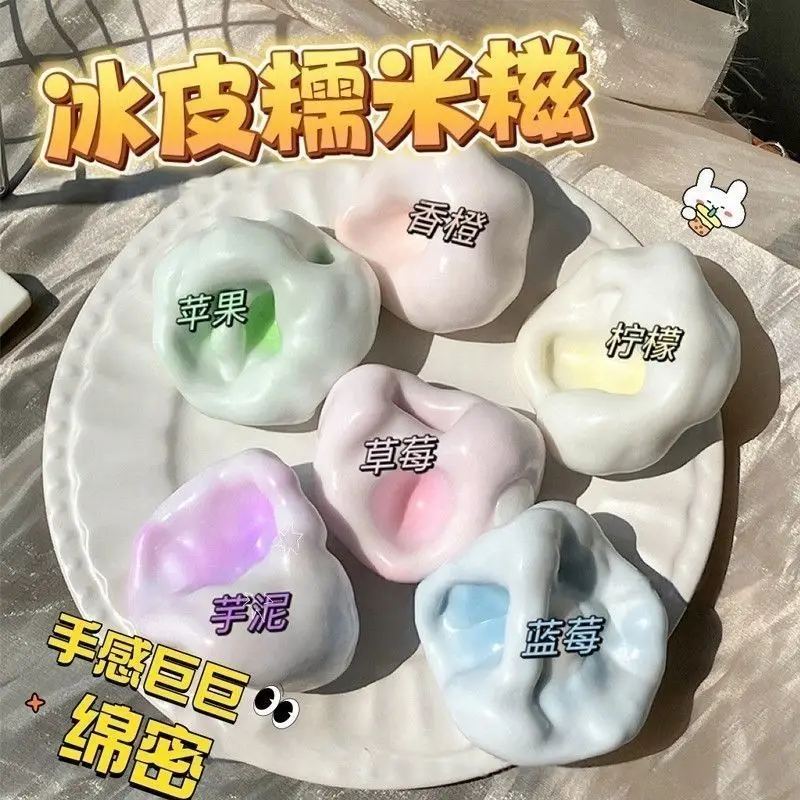 Mochi Squishy Ultra Soft Ice Skin Handmade Stress Ball Mouldable Slow Rising Fidget Kawaii Sensory Desk Adults Anxiety Relief Gi
Mochi Squishy Ultra Soft Ice Skin Handmade Stress Ball Mouldable Slow Rising Fidget Kawaii Sensory Desk Adults Anxiety Relief Gi