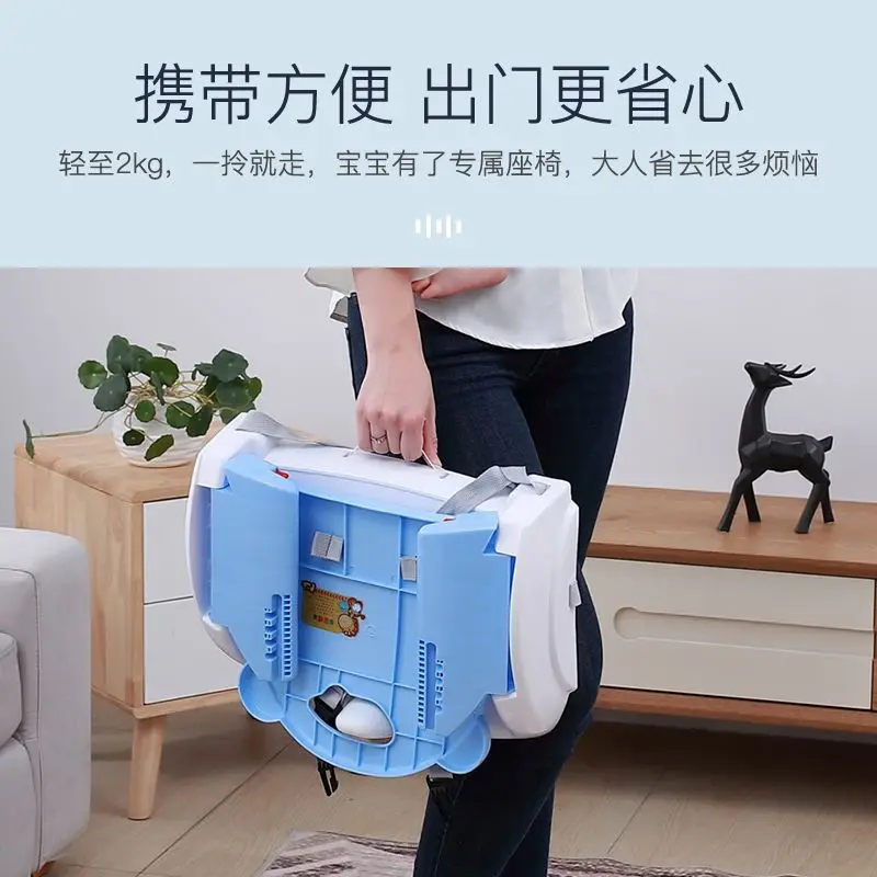 Folding Dining Chair Baby Portable Baby Household Foldable Children's Dining Portable Dining Table and Chair Stool Drop-Resistan
Folding Dining Chair Baby Portable Baby Household Foldable Children's Dining Portable Dining Table and Chair Stool Drop-Resistan