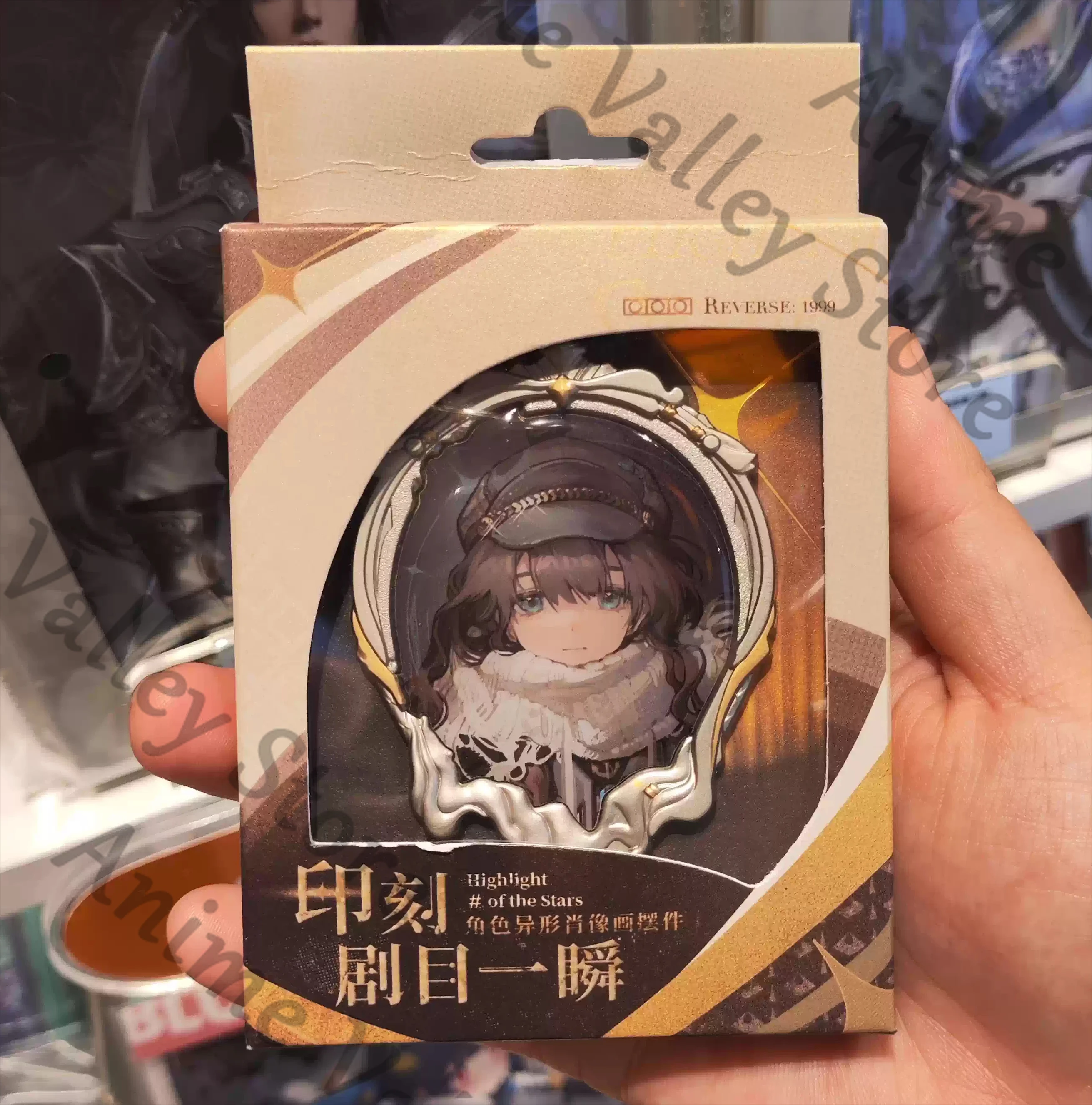 Genuine Anime Reverse:1999 Isolde Marcus Kakania Cosplay Irregularly Shaped Portrait Decoration Cartoon Pendant Adorn Gift
Genuine Anime Reverse:1999 Isolde Marcus Kakania Cosplay Irregularly Shaped Portrait Decoration Cartoon Pendant Adorn Gift