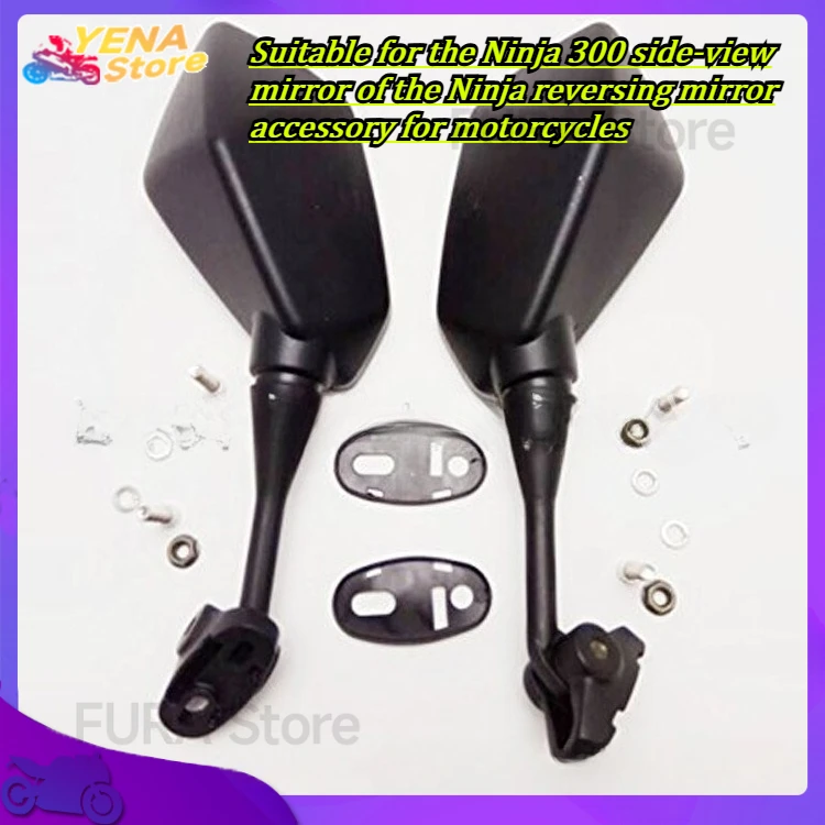 Motorcycle rearview mirror - suitable for the Ninja 300 side-view mirror of the Ninja reversing mirror accessory for motorcycles
Motorcycle rearview mirror - suitable for the Ninja 300 side-view mirror of the Ninja reversing mirror accessory for motorcycles