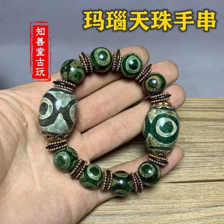 Tibetan Three-Eye Dzi Beads Bracelet Authentic Natural Agate Raw Stone Unisex
Tibetan Three-Eye Dzi Beads Bracelet Authentic Natural Agate Raw Stone Unisex