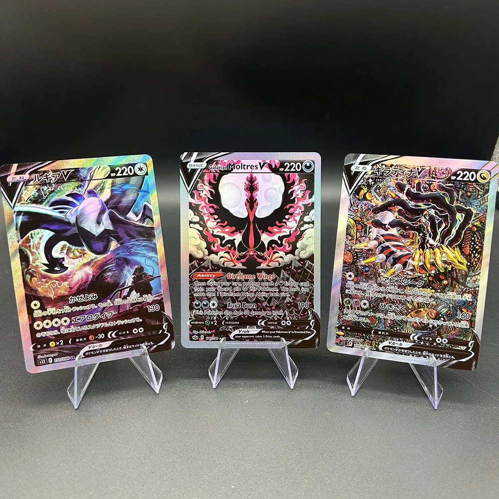 Anime DIY Collection PTCG Proxy Cards Galaerianmoltres V Lugia V Giratina V Self Made Single Collection Card Child Gift Toy
Anime DIY Collection PTCG Proxy Cards Galaerianmoltres V Lugia V Giratina V Self Made Single Collection Card Child Gift Toy