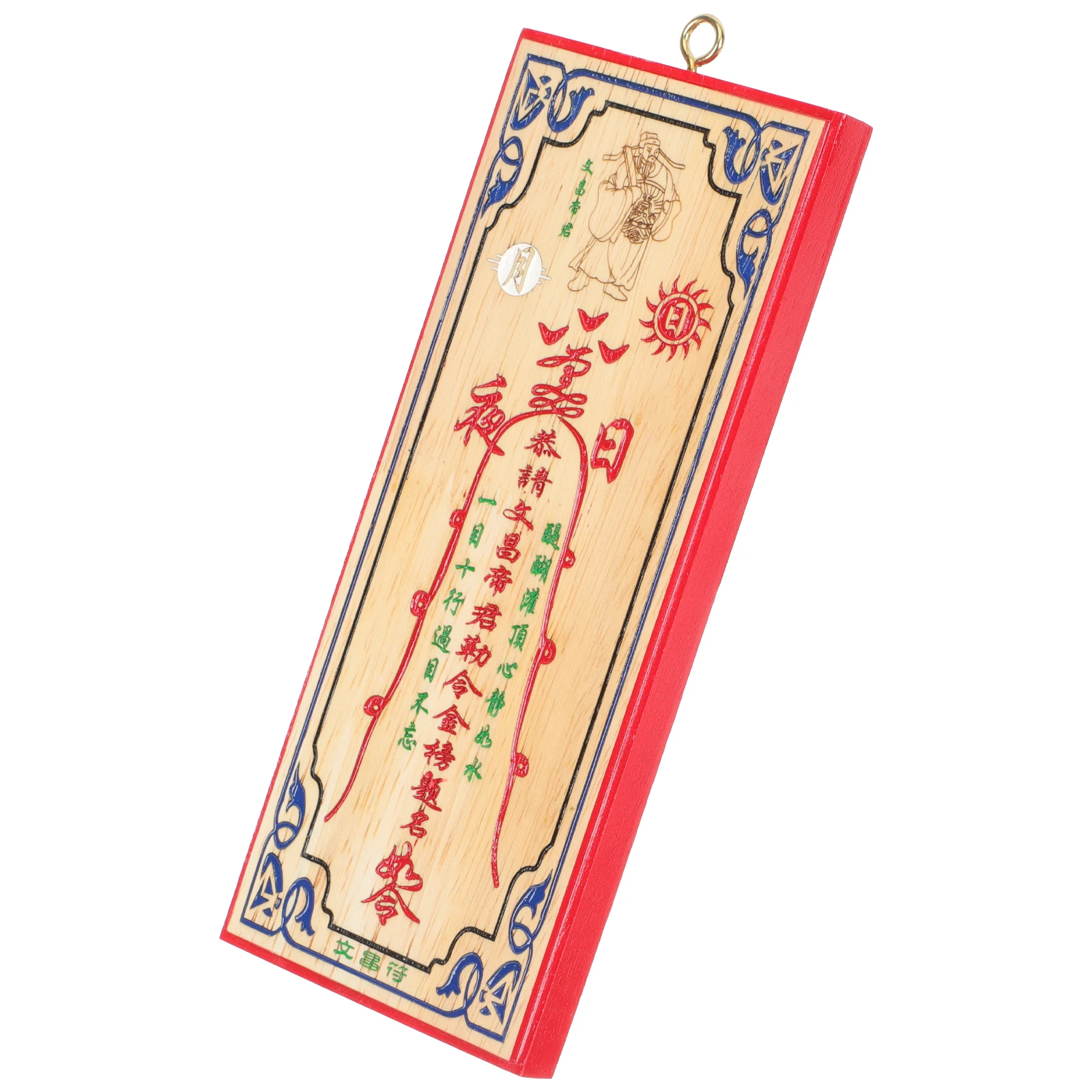 Peach Wood Feng Shui Brand Chinese Style Hanging Decoration Wall Pendant Fortune Blessing Vintage Home Crafts Lucky Decorations
Peach Wood Feng Shui Brand Chinese Style Hanging Decoration Wall Pendant Fortune Blessing Vintage Home Crafts Lucky Decorations