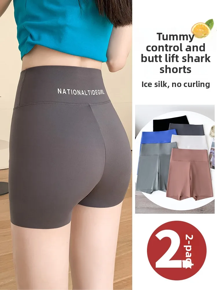 Ice Silk Thin arkskin Yoga Pants Women's Summer Boting orts Thin High-Waist Butt-Lifting Sl Outerwear Yoga Trousers
Ice Silk Thin arkskin Yoga Pants Women's Summer Boting orts Thin High-Waist Butt-Lifting Sl Outerwear Yoga Trousers