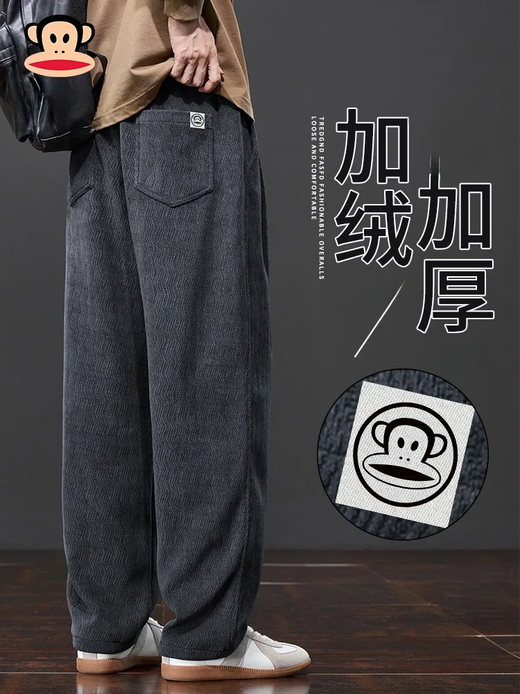 PaulFrank Spring 2026 Men's Casual Pants Loose Fit Thiened Warm Spor Sle Straight Leg Polyester Fiber Youth Faion
PaulFrank Spring 2026 Men's Casual Pants Loose Fit Thiened Warm Spor Sle Straight Leg Polyester Fiber Youth Faion