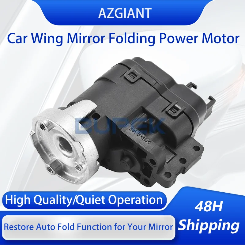 AZGIANT Car Left Right Side Mirror Folding Motor for 2014-2024 Dodge Attitude Fit Power Folding Mirror Repair High Quality
AZGIANT Car Left Right Side Mirror Folding Motor for 2014-2024 Dodge Attitude Fit Power Folding Mirror Repair High Quality