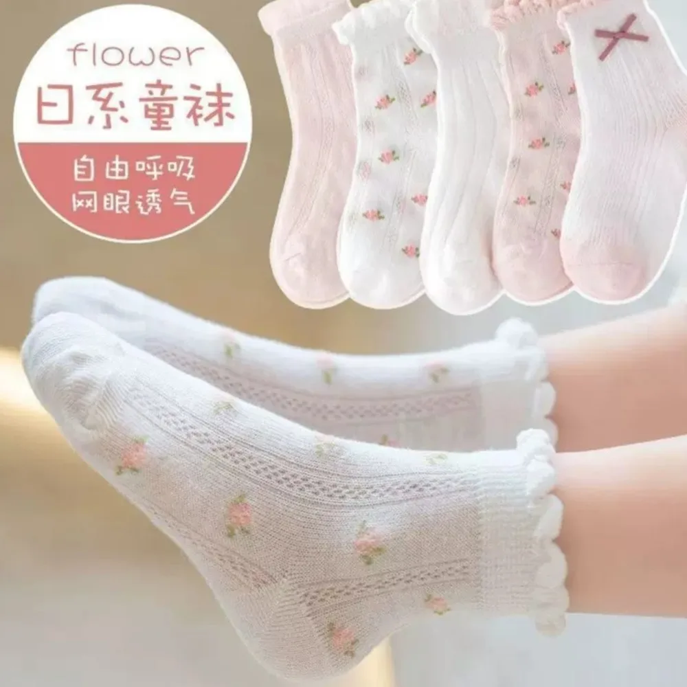 Children's socks Summer thin midtube mesh socks girl cotton spring/fall breathable baby stockings kids girls' socks
Children's socks Summer thin midtube mesh socks girl cotton spring/fall breathable baby stockings kids girls' socks