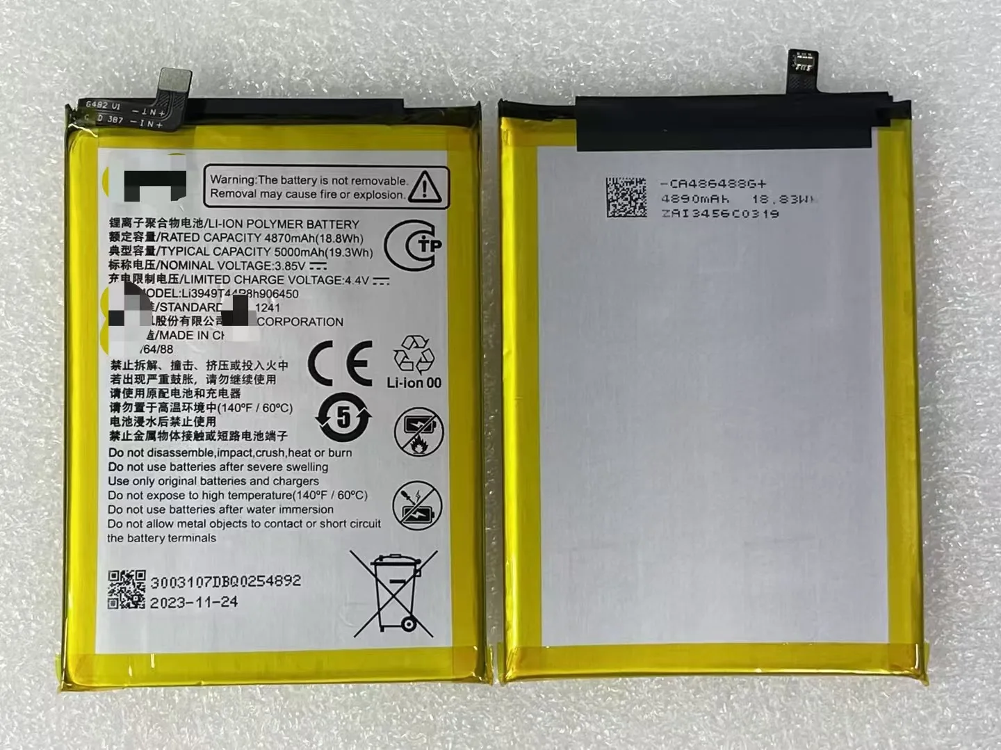 new Original for ZTE blade A52 4G/A72 4G ZTE Li3939T44P8H906450 Smart V1050 /V Smart V2050 battery
new Original for ZTE blade A52 4G/A72 4G ZTE Li3939T44P8H906450 Smart V1050 /V Smart V2050 battery