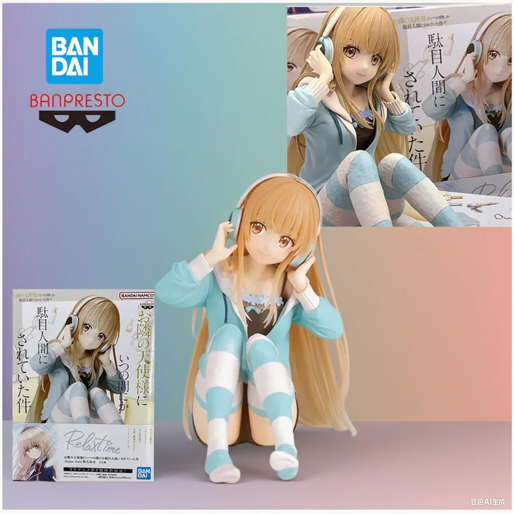 Original Bandai Banpresto The Angel Next Door Spoils Me Rotten Relax Time Shiina Mahiru Anime Action Figures Model Cute Figure
Original Bandai Banpresto The Angel Next Door Spoils Me Rotten Relax Time Shiina Mahiru Anime Action Figures Model Cute Figure