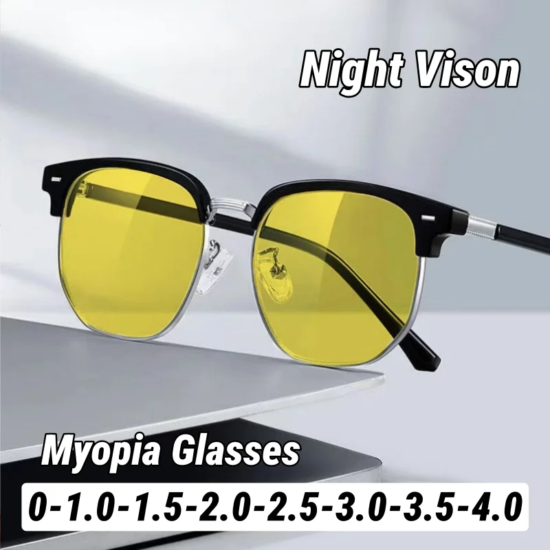 New Half-Frame Night Vision Myopia Glasses Stylish Square Frames Anti-Glare Driver Specialized for Night Driving Diopter To -4.0
New Half-Frame Night Vision Myopia Glasses Stylish Square Frames Anti-Glare Driver Specialized for Night Driving Diopter To -4.0