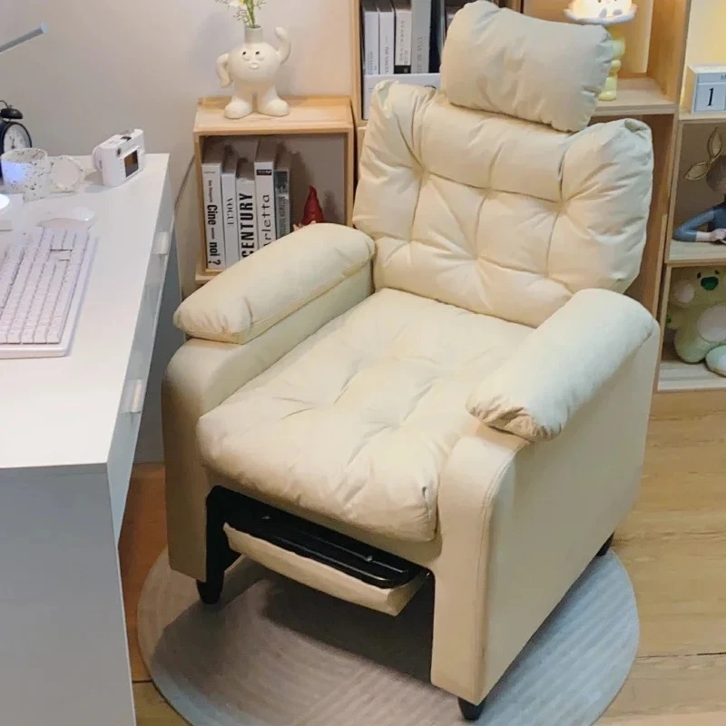 Lazy Reclining Sofa Chair Nordic Leisure Backrest Office Chairs Bedroom Rotating Gaming Chair Balcony Leisure Computer Chairs w
Lazy Reclining Sofa Chair Nordic Leisure Backrest Office Chairs Bedroom Rotating Gaming Chair Balcony Leisure Computer Chairs w