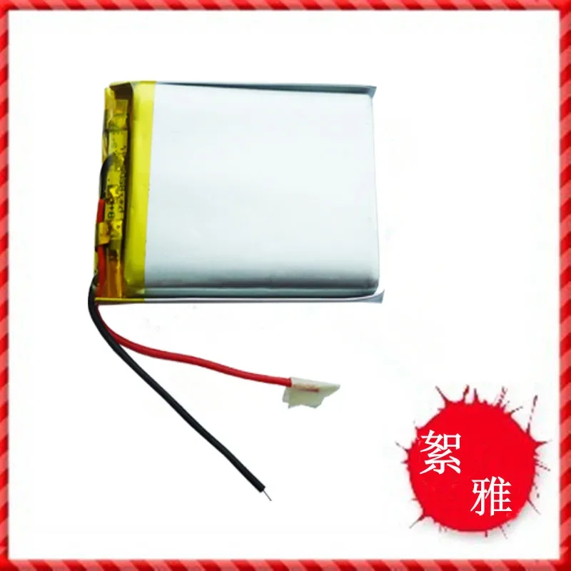 JINGWAH JWD MTK E дорожный маршрут 4,35-дюймовый GPS-навигатор 553443 поколение 533544 аккумулятор Литий-ионный аккумулятор
JINGWAH JWD MTK E дорожный маршрут 4,35-дюймовый GPS-навигатор 553443 поколение 533544 аккумулятор Литий-ионный аккумулятор