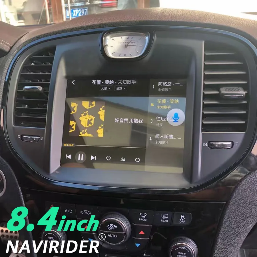 8.4'' Android Screen For Chrysler 300 300C 2011-2014 For Challenger 2011-2014 Multimedia Bluetooth Carplay Video Player DSP 4G
8.4'' Android Screen For Chrysler 300 300C 2011-2014 For Challenger 2011-2014 Multimedia Bluetooth Carplay Video Player DSP 4G