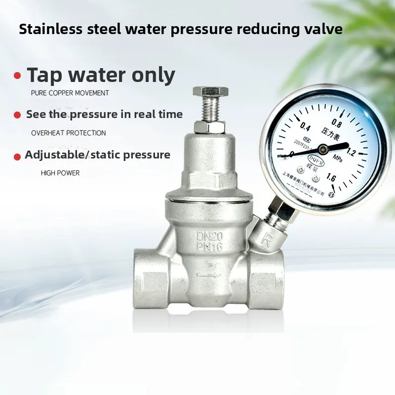 304 adjustable reducing - 1/2 3/4 1 1-1/4 1-1/2 2 inch - lead free stainless steel - water pressure regulator valve
304 adjustable reducing - 1/2 3/4 1 1-1/4 1-1/2 2 inch - lead free stainless steel - water pressure regulator valve