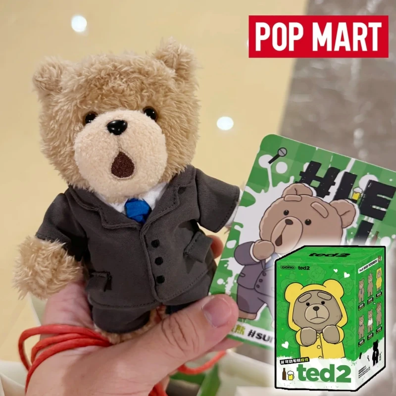 Hot Official POP MART Ted2 Series Pendant Blind Box Cute Teddy Bear Doll Toy Desktop Ornament Collectible Pendant Decor Gift
Hot Official POP MART Ted2 Series Pendant Blind Box Cute Teddy Bear Doll Toy Desktop Ornament Collectible Pendant Decor Gift