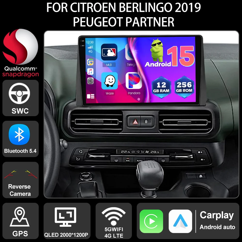 Автомобильный радиоприемник Android 15 для Citroen Berlingo 2019 Peugeot Partner 5G WIFI DVD мультимедийная навигация DSP авторадио стерео Qualcomm
Автомобильный радиоприемник Android 15 для Citroen Berlingo 2019 Peugeot Partner 5G WIFI DVD мультимедийная навигация DSP авторадио стерео Qualcomm