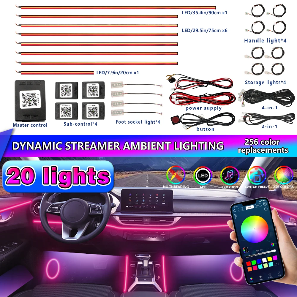 Car Interior Decorative Ambient Light RGB 64-Color LED Secure-Fit Installation Kit
Car Interior Decorative Ambient Light RGB 64-Color LED Secure-Fit Installation Kit