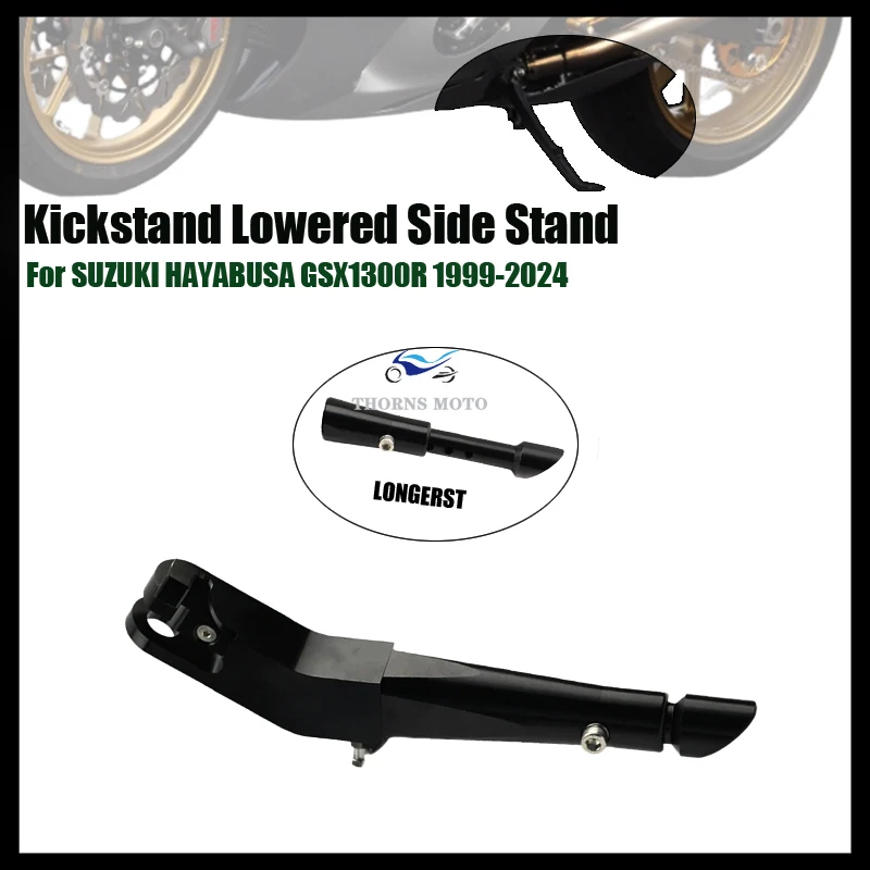 Для SUZUKI GSX1300R Hayabusa 1300 1999-2024 подставка для мотоцикла, регулируемая боковая подставка для мотоцикла, боковая подставка для парковки GSX, подставка 
Для SUZUKI GSX1300R Hayabusa 1300 1999-2024 подставка для мотоцикла, регулируемая боковая подставка для мотоцикла, боковая подставка для парковки GSX, подставка