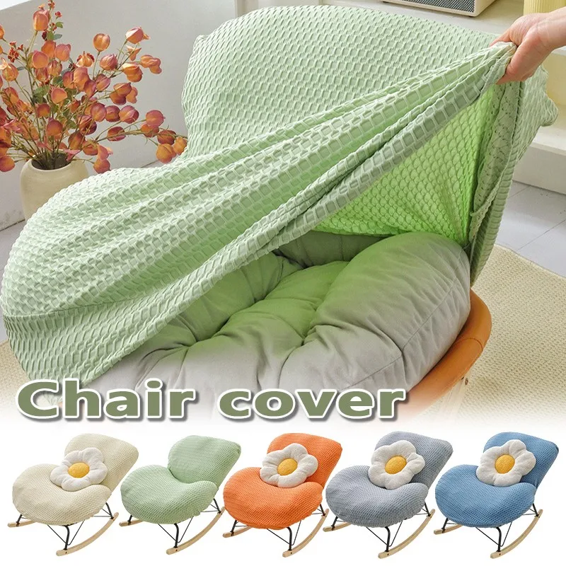 1pc Stretch Textured Rocking Chair Slipcover Elastic Protector for Lazy Sofa Chairs Furniture Protector Case Home Decoration
1pc Stretch Textured Rocking Chair Slipcover Elastic Protector for Lazy Sofa Chairs Furniture Protector Case Home Decoration