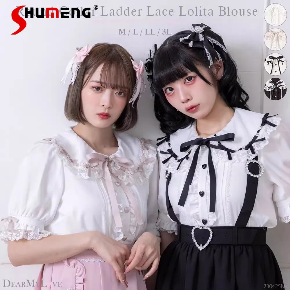 Kawaii Одежда для девочек Топы Японская шахтная милая милая кружевная кукольная рубашка с воротником с короткими рукавами и бантом на ленте Шифоновая рубашка для женщин
Kawaii Одежда для девочек Топы Японская шахтная милая милая кружевная кукольная рубашка с воротником с короткими рукавами и бантом на ленте Шифоновая рубашка для женщин