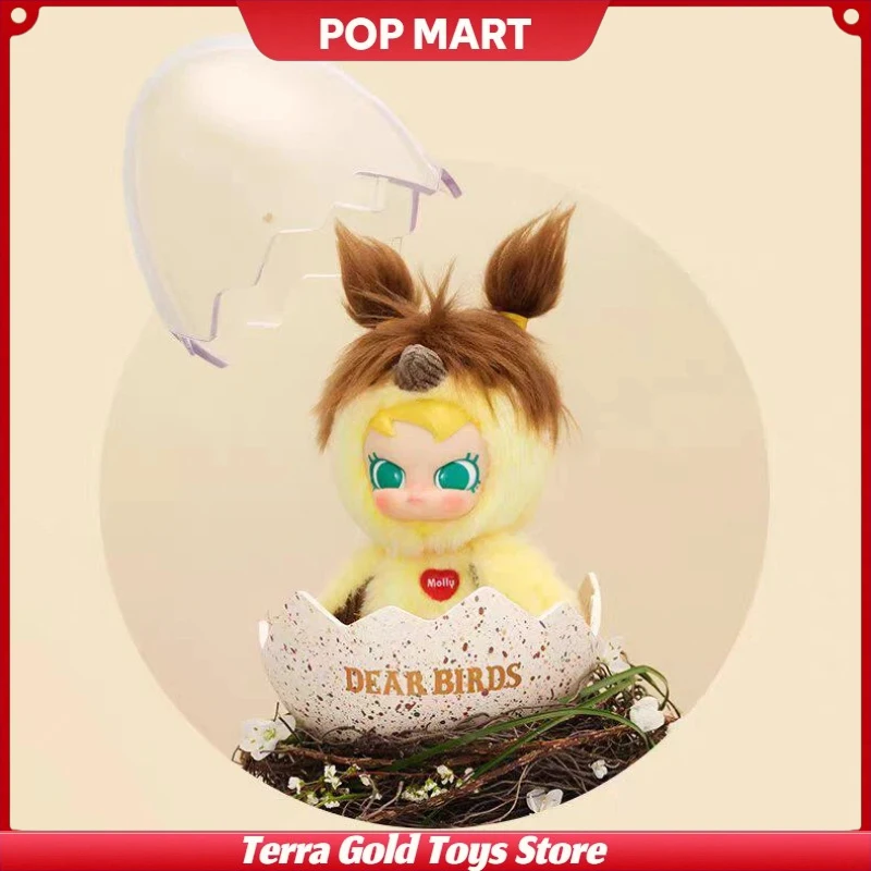 New Popmart Blind Box Dear Birds Series Plush Molly Figurine Dustproof Display Storage Box Collectible Decor For Adult Collector
New Popmart Blind Box Dear Birds Series Plush Molly Figurine Dustproof Display Storage Box Collectible Decor For Adult Collector