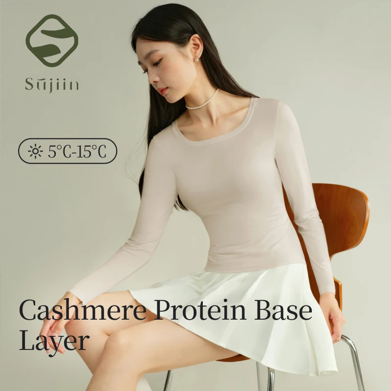 SUJIIN Autumn Thermal Shirts for Women 2025 Winter Long Sleeve Bottoming Thermal Tops Cashmere Protein Thermal Underwear XC001
SUJIIN Autumn Thermal Shirts for Women 2025 Winter Long Sleeve Bottoming Thermal Tops Cashmere Protein Thermal Underwear XC001
