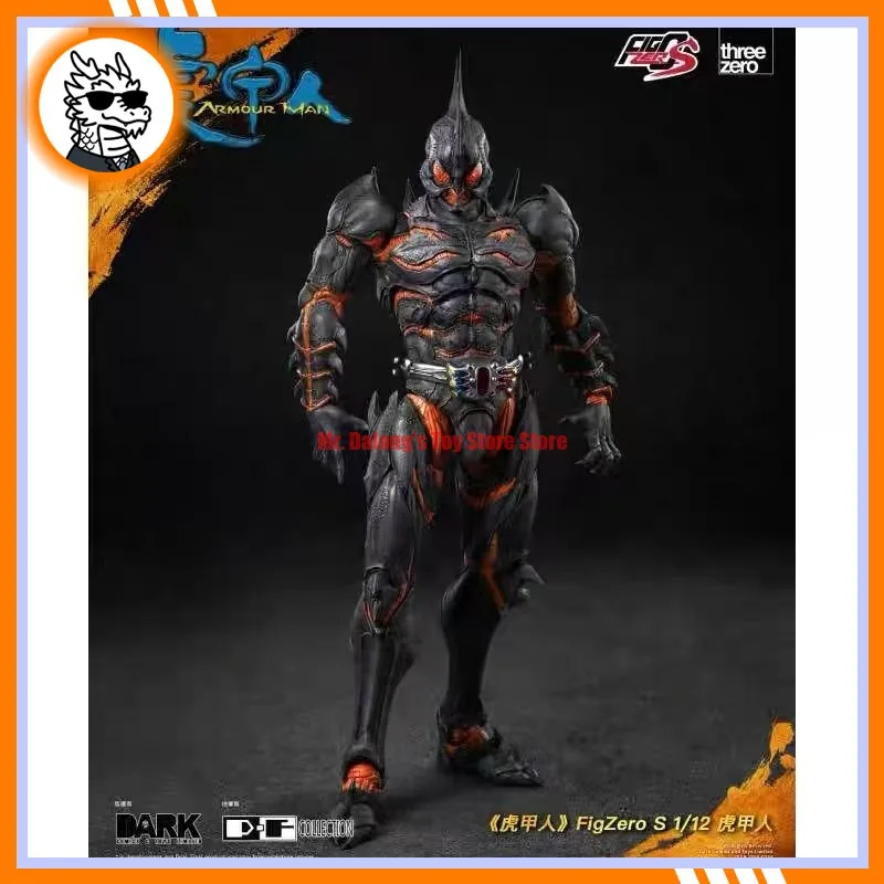 В наличии: Коллекционная фигурка Threezer 3A FigZero Hong Kong Man Tiger Armor, модель Qiu Fulong Tiger King Beetle
В наличии: Коллекционная фигурка Threezer 3A FigZero Hong Kong Man Tiger Armor, модель Qiu Fulong Tiger King Beetle