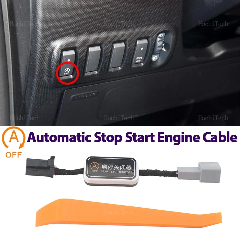 Автоматическая остановка запуска системы двигателя выключенный кабель Plug and Play Устранитель для Mercedes Benz Smart Fortwo 453 2014-2019
Автоматическая остановка запуска системы двигателя выключенный кабель Plug and Play Устранитель для Mercedes Benz Smart Fortwo 453 2014-2019