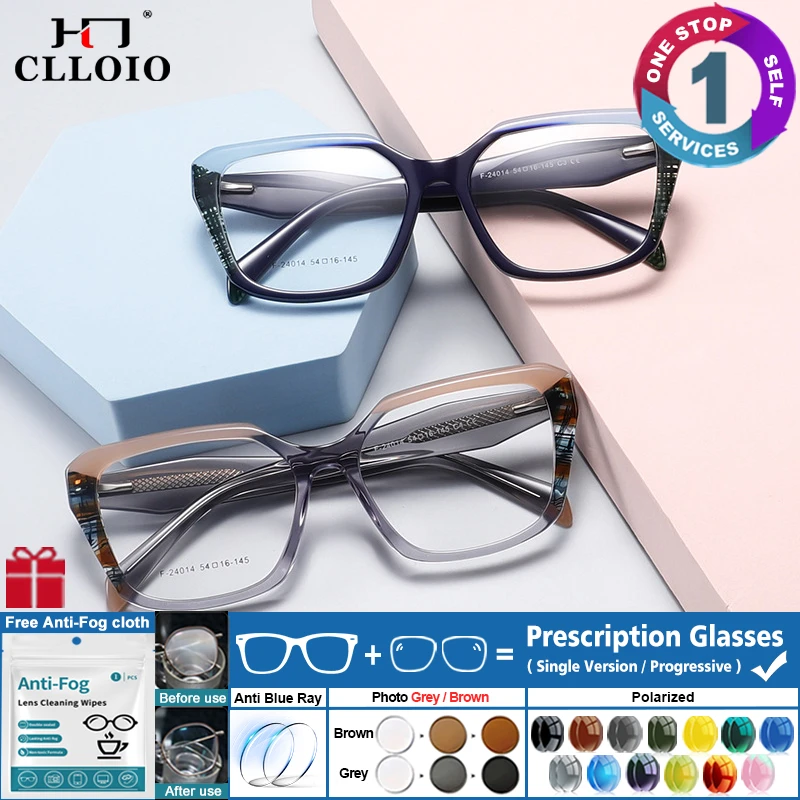 CLLOIO Fashion Square Acetate Myopia Prescription Reading Glasses Women's Photochromic Anti Blue Ray Progressive Glasses F-24014
CLLOIO Fashion Square Acetate Myopia Prescription Reading Glasses Women's Photochromic Anti Blue Ray Progressive Glasses F-24014
