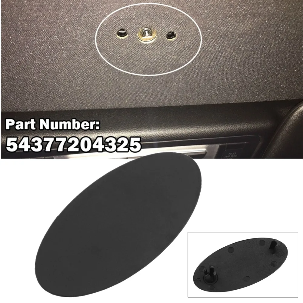 1 шт. для BMW E93 F33 F83 кабриолет черный ABS открытие крыши аварийного верхнего привода крышка салона автомобиля детали 54377204325
1 шт. для BMW E93 F33 F83 кабриолет черный ABS открытие крыши аварийного верхнего привода крышка салона автомобиля детали 54377204325