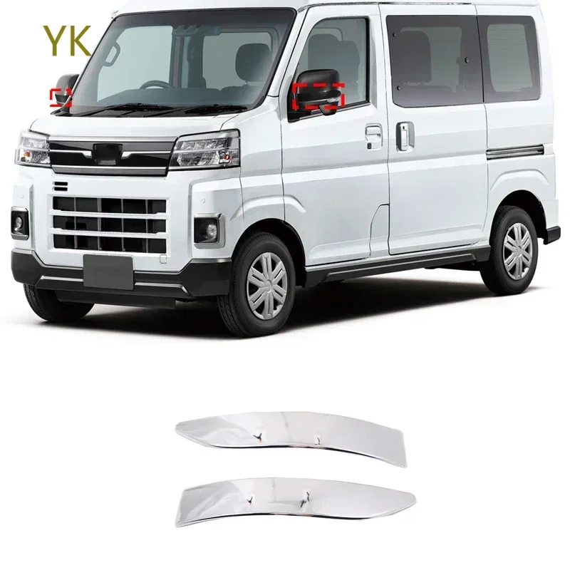 For Daihatsu ATRAI HIJET CARGO 2022-2023 ABS Bright Rearview Mirror Decorative Strip Sticker Car Accessories
For Daihatsu ATRAI HIJET CARGO 2022-2023 ABS Bright Rearview Mirror Decorative Strip Sticker Car Accessories