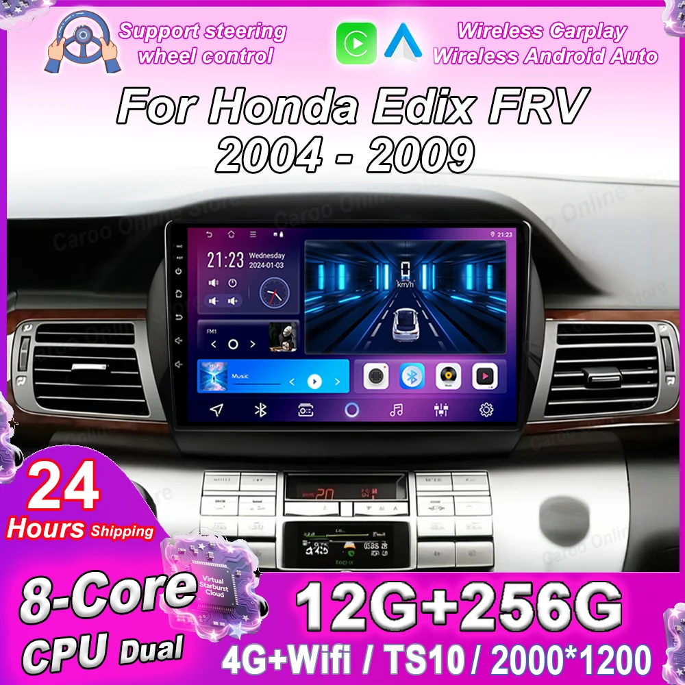 Android 15 Car DVD Radio For Honda Edix FRV 2004 2005 2006 2007 2008 2009 Auto Multimidia Player GPS Navigation Carplay WIFI 4G
Android 15 Car DVD Radio For Honda Edix FRV 2004 2005 2006 2007 2008 2009 Auto Multimidia Player GPS Navigation Carplay WIFI 4G
