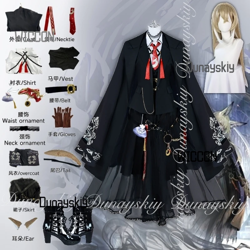 Arknightss Vulpisfoglia Cool Hanndsome женские и мужские костюмы для косплея, парик, платье Лолиты, пальто, Jirai Kei, готическая вечеринка, повседневный Хэллоуин
Arknightss Vulpisfoglia Cool Hanndsome женские и мужские костюмы для косплея, парик, платье Лолиты, пальто, Jirai Kei, готическая вечеринка, повседневный Хэллоуин
