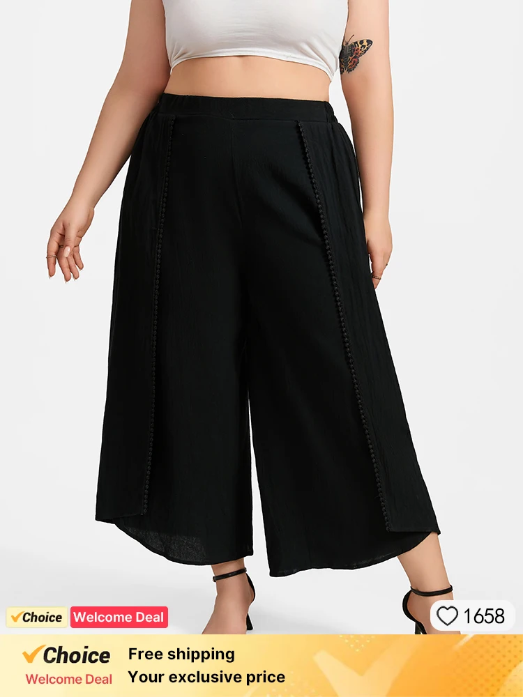 Plus Sized Clothing Women's Solid Black High Elastic Waist Lace Patchwork Wide Leg Pants Loose Fit Casual Fashion Trousers
Plus Sized Clothing Women's Solid Black High Elastic Waist Lace Patchwork Wide Leg Pants Loose Fit Casual Fashion Trousers