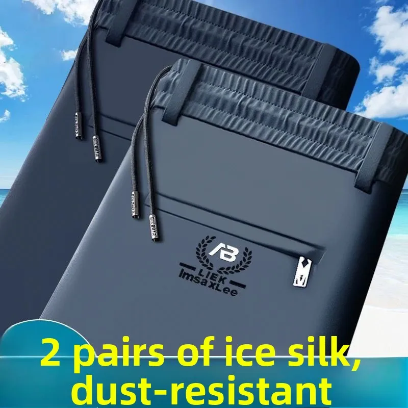 Men's Summer Faion Loose Straight Leg Casual Long Pants Breathable Ice Silk Thin Model Youth Urban Sle Pure Color
Men's Summer Faion Loose Straight Leg Casual Long Pants Breathable Ice Silk Thin Model Youth Urban Sle Pure Color