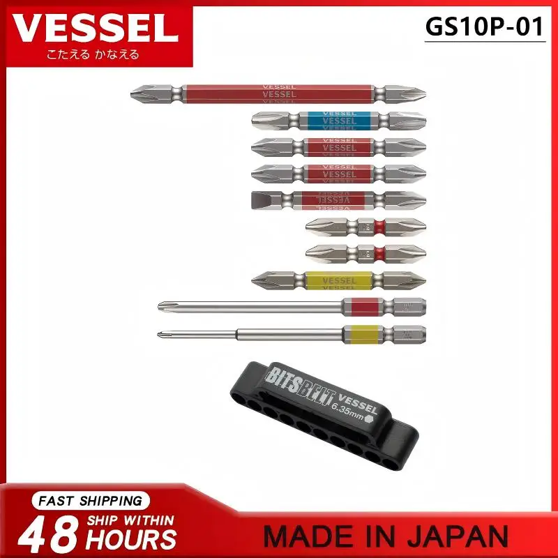VESSEL GS10P-01 10-Piece Screwdriver Bit Set - 1/4 Inch Hex Shank Magnetic Bit, for Phillips & Slotted Screws (DIY/Home Repair)
VESSEL GS10P-01 10-Piece Screwdriver Bit Set - 1/4 Inch Hex Shank Magnetic Bit, for Phillips & Slotted Screws (DIY/Home Repair)