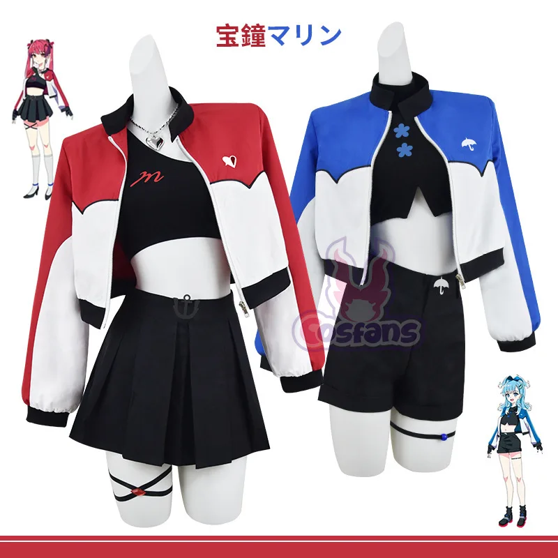 Game Kobo Marine Cosplay Costume Kanaeru Houshou Holo Vtuber Hololive Stage Suit Hololive Houshou Marine Kobo Kanaeru Sportswear
Game Kobo Marine Cosplay Costume Kanaeru Houshou Holo Vtuber Hololive Stage Suit Hololive Houshou Marine Kobo Kanaeru Sportswear