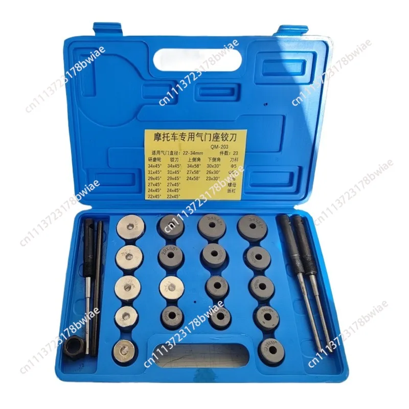 23pcs valve seat reamer grinding wheel suit carbide material two-wheel and three-wheel motorcycle engine maintenance tool
23pcs valve seat reamer grinding wheel suit carbide material two-wheel and three-wheel motorcycle engine maintenance tool