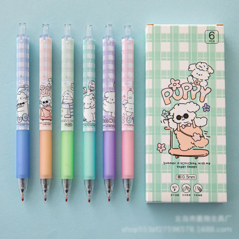 60 pcs/lot Creative Dog Press Gel Pen Cute 0.5mm Black Ink Neutral Pens For Writing Office School Supplies
60 pcs/lot Creative Dog Press Gel Pen Cute 0.5mm Black Ink Neutral Pens For Writing Office School Supplies