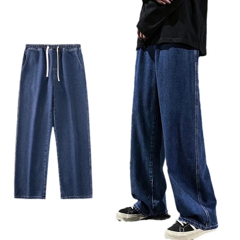 Korean Solid Colors Men's Casual Long Jeans Classic male Four Seasons Straight Denim Wide-leg Pants Light Blue Grey Black S-3XL
Korean Solid Colors Men's Casual Long Jeans Classic male Four Seasons Straight Denim Wide-leg Pants Light Blue Grey Black S-3XL