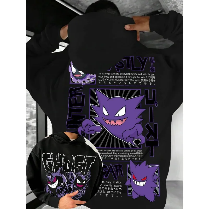 Cartoon Pokémon Gengar Printed Pure Cotton Hoodie for Men/Women Autumn and Winter New Y2K Harajuku Large Size Casual Sweater Top
Cartoon Pokémon Gengar Printed Pure Cotton Hoodie for Men/Women Autumn and Winter New Y2K Harajuku Large Size Casual Sweater Top