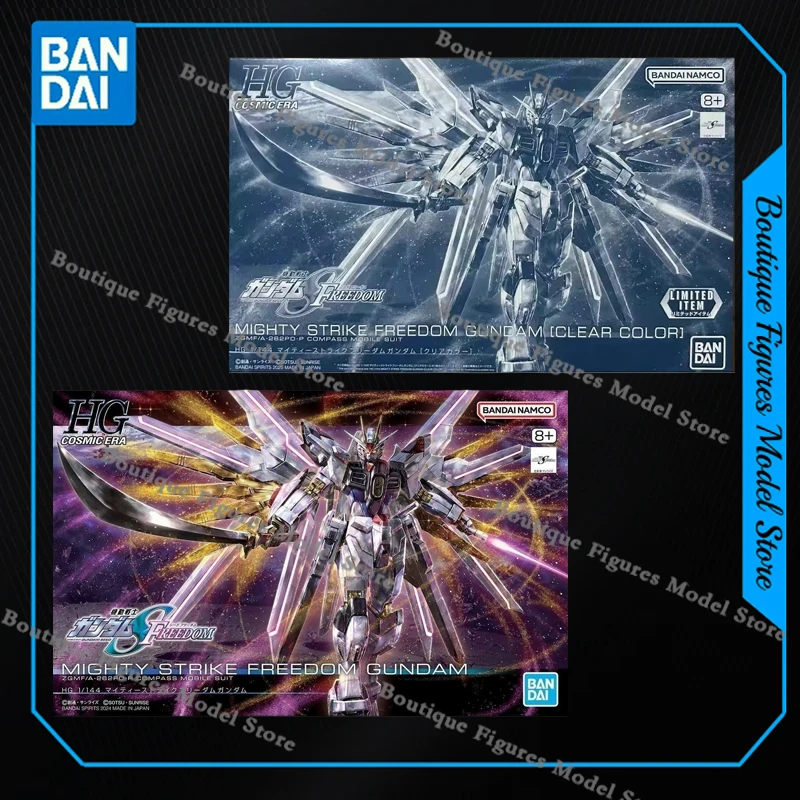 Bandai Genuine HG MIGHTY STRIKE FREEDOM GUNDAM CLEAR COLOR Anime Action Figure Assembly Collection Model Gift Toys Hobbies
Bandai Genuine HG MIGHTY STRIKE FREEDOM GUNDAM CLEAR COLOR Anime Action Figure Assembly Collection Model Gift Toys Hobbies