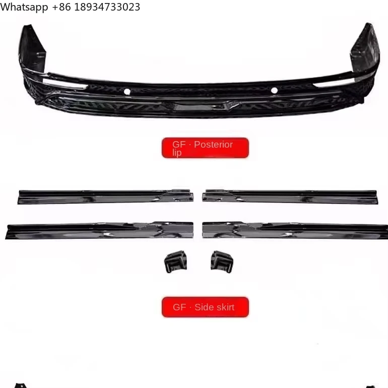 Подходит для спортивного комплекта DENGZA D9GF
Подходит для спортивного комплекта DENGZA D9GF