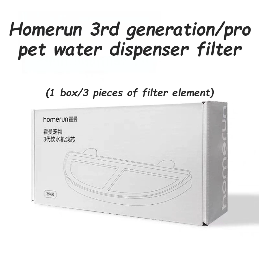Homerun 3rd Generation Pet Water Fountain Filters Replacement Cartridges for Homerun Automatic Cat/Dog Water Dispensers
Homerun 3rd Generation Pet Water Fountain Filters Replacement Cartridges for Homerun Automatic Cat/Dog Water Dispensers